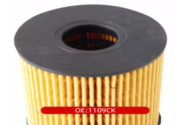 กรองน้ำมันเครื่องสีเหลือง 1109CK 9467645180 สำหรับ Peugeot CITROEN FORD Land Rover